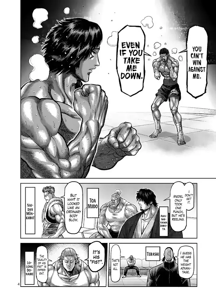 Kengan Omega Chapter 63 image 04_optimized